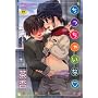�������Ⴂ�� (TENMA COMICS)