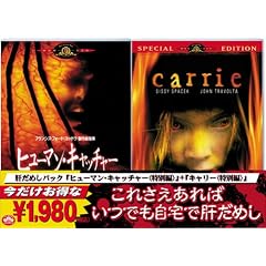 �q���[�}���E�L���b�`���[�q���ʕҁr/�L�����[�q���ʕҁr [DVD]