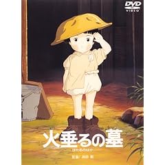 �ΐ���̕� [DVD]
