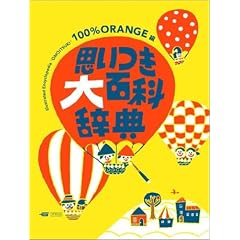 �v������S�Ȏ��T BOOKS POOKA