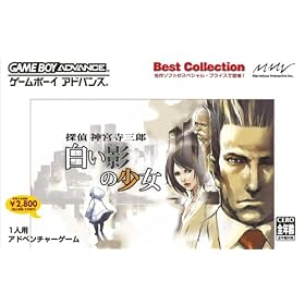 �T�� �_�{���O�Y �����e�̏��� Best Collection