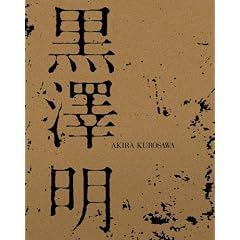 ���V�� Blu-ray BOX (���萶�Y)