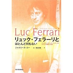 �����b�N�E�t�F���[���ƂقƂ�ǉ����Ȃ��\�C���^�����[&�����b�N�E�t�F���[���̃e�N�X�g�Ƒz����̎��`