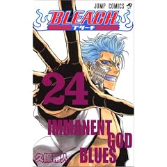 BLEACH (24) (�W�����v�E�R�~�b�N�X)