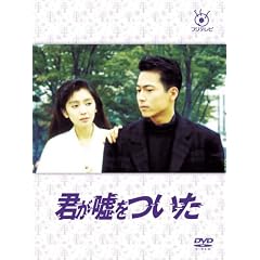�t�W�e���r�J��50���N�L�ODVD �N���R������  DVD-BOX