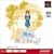 �Ƃ��߂��������A�� �h���}Vol.3 �������̎�