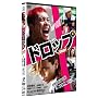 �h���b�v �X�^���_�[�h�E�G�f�B�V���� [DVD]