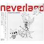 neverland
