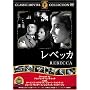 ���x�b�J [DVD] FRT-001