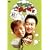 �����������܂�~��2 VOL.1 �`���̂�����SP�h�k���W�ҁh [DVD]