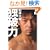 �Ɣj��