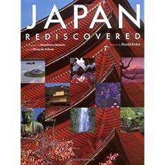 【クリックで詳細表示】JAPAN REDISCOVERED [大型本]
