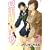 �����l�������ς� 5 (BUNCH COMICS)