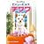 �r�o���[�q���Y�E�`���� [DVD]