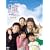 �A���e���r���� �� ���W�� [DVD]