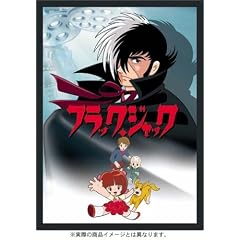 �u���b�N�W���b�N VOL.1 [DVD]