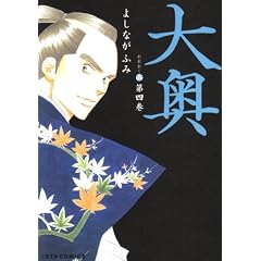 �剜 ��4�� (�W�F�b�c�R�~�b�N�X)