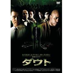 �_�E�g [DVD]