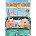 �E�T�r�b�` �V�[�Y��2 [DVD]