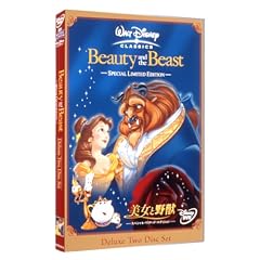 �����Ɩ�b �\ �X�y�V�����E���~�e�b�h�E�G�f�B�V���� [DVD]