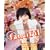 tea spoon. Vol.2 fanciful ~featuring �����͂邩~