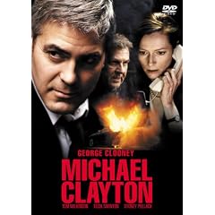 �t�B�N�T�[ [DVD]