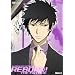 �ƒ닳�t�q�b�g�}��REBORN!�����ҁy3�z [DVD]