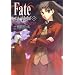 Fate/stay night (2) (�J�h�J���R�~�b�N�XA�G�[�X)