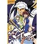 ���ʂ̃��C�h�K�C6 [DVD]