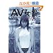 AV���D (2) (���t����)