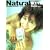 Natural�X���痢 (BIG COMIC SPIRITS SURPEME GRAPHIC v)