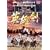 �p�Y�� [DVD]