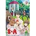 S�EA~�X�y�V�����E�G�[~ �y7�z [DVD]