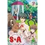 S�EA~�X�y�V�����E�G�[~ �y7�z [DVD]