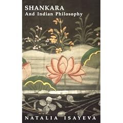Shankara and Indian Philosophy (S U N Y Series in Religious Studies)