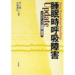�������ċz��QUpdate�\�G�r�f���X�E�ۑ�E�W�]