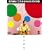 �u�̕�炭���̂�����������DVD 2 �u�K���K���v