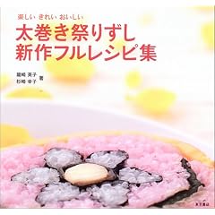 �������Ղ肸���V��t�����V�s�W�\�y�����A���ꂢ�A��������