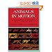Animals in Motion