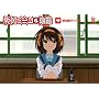 ���{�n���q�̗J�T4 ���̗t���v�\�f�B (��1��) �ʏ�� [DVD]