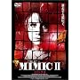 �~�~�b�NII [DVD]