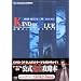 �T�� �_�{���O�Y KIND OF BLUE �����p�[�t�F�N�g�K�C�h (The PlayStation2 BOOKS)