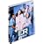 ER �ً}�~���� I �q�t�@�[�X�g�E�V�[�Y���r �Z�b�g2 [DVD]