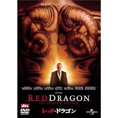 ���b�h�E�h���S�� [DVD]