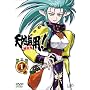 �V�n���p!鲍c�S ��O��1 [DVD]
