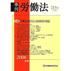 �G�� �J���@ 2007�N 01���� [�G��]