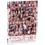 �f�u���E�E�B���K�[��T���� [DVD]