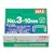 �}�b�N�X �z�b�`�L�X�j No.3-10mm No.3-10mm