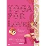 Yoga For Lovers ������ [DVD]