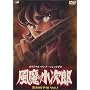 �����̏����Y �����푈�� Vol.1 [DVD]